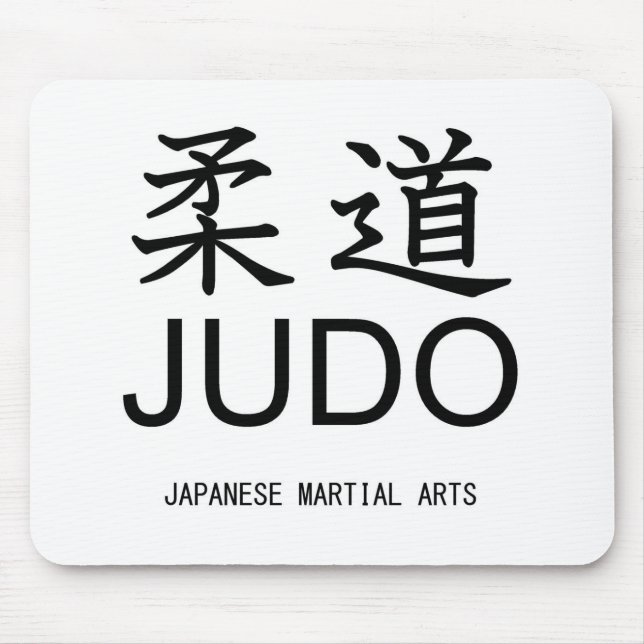 Judo-Japanese martial arts- Mouse Mat (Front)