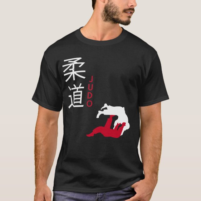 Judo Japanese Martial Arts T-Shirt (Front)