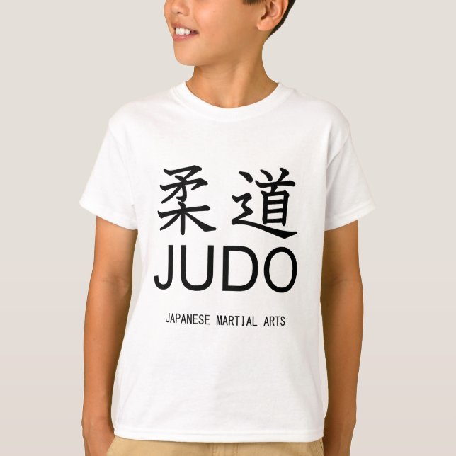 Judo-Japanese martial arts- T-Shirt (Front)