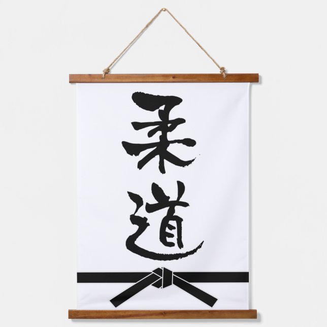 Judo, Japnese Calligraphy Hanging Tapestry (Front)