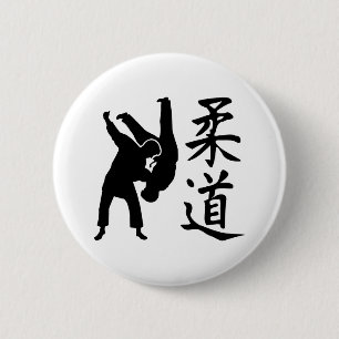 Judo kanji 6 cm round badge
