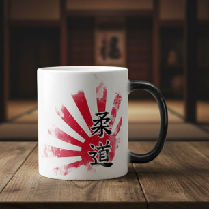 Judo Kanji - Rising Sun Magic Mug