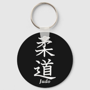 Judo Key Ring