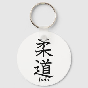 Judo Key Ring