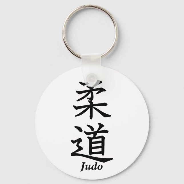 Judo Key Ring (Front)