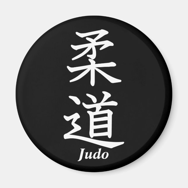 Judo Magnet (Front)