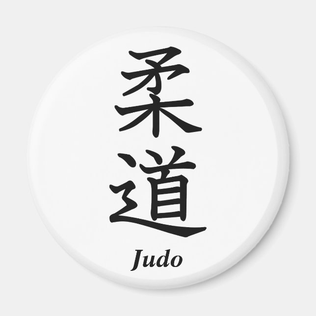 Judo Magnet (Front)