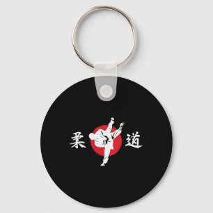 Judo Martial Arts Comt Technique Japan  Key Ring