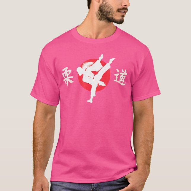 Judo Martial Arts Japanese Pride Judo Sports T-Shirt (Front)