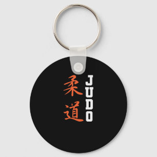 Judo mit chinesischen Schriftzeichen Key Ring