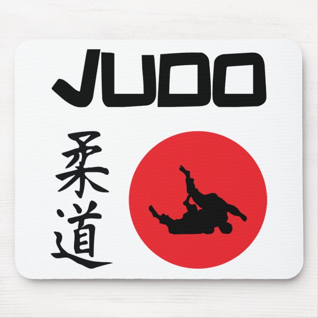 Judo Mouse Mat (Front)