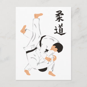 Judo Postcard