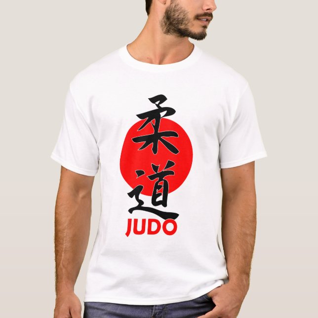 Judo T-Shirt (Front)