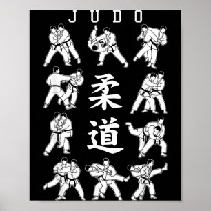 Judo Throw Sweep MMA Mixed Martial Arts Kanji Gi Poster