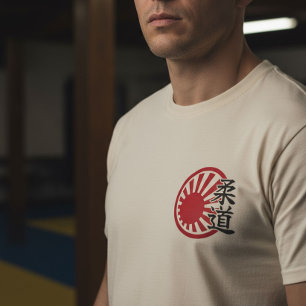 Judo - Way of the Gentle Art   Martial Arts Design T-Shirt