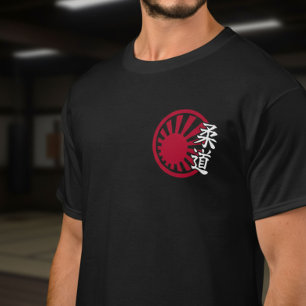 Judo - Way of the Gentle Art Martial Arts Design T-Shirt