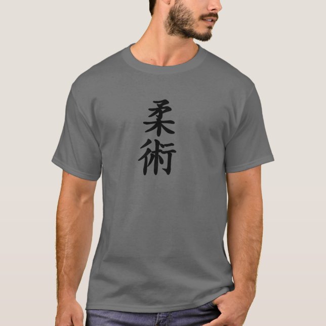 Jujitsu T-Shirt (Front)