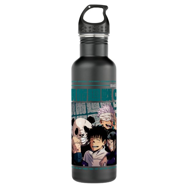  Jujutsu Kaisen 0  Jujutsu Kaisen  Manga Style Cha 710 Ml Water Bottle (Front)
