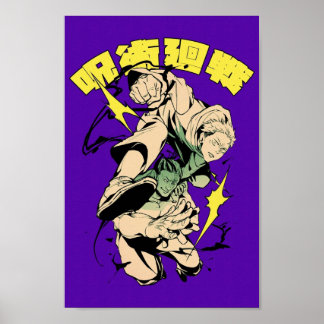 Jujutsu Kaisen  Yuji and Aoi Poster