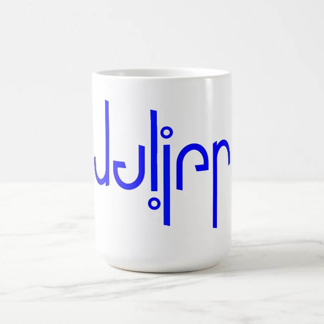 Julien Mug (Center)