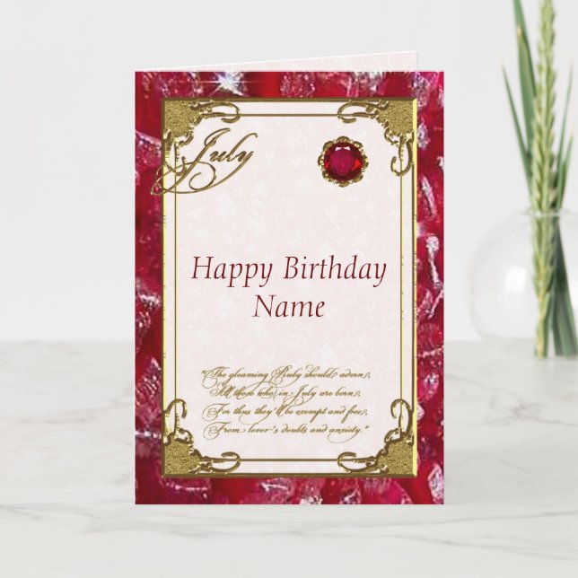 July Ruby Birthstone Birthday Card (Front)