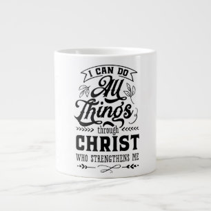 - Jumbo Mug
