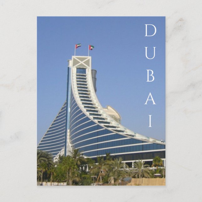 jumeirah beach dubai postcard (Front)
