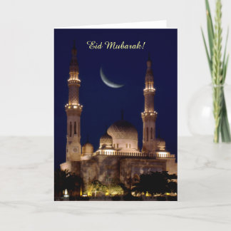 Jumeirah Mosque Eid Holiday Card