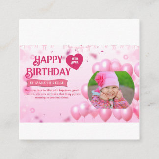 Jump and Play Birthday Invitation Photo Card 