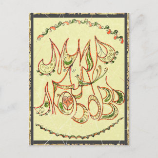 Junction Card No 12: "Peace and Love" (in Russian)