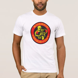 Junction Girevoy Sport Team T-shirt