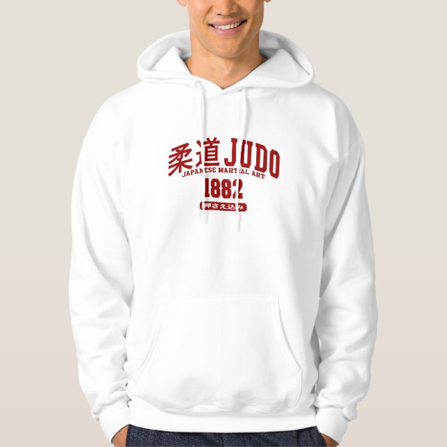 Jundo Hoodie (Front)