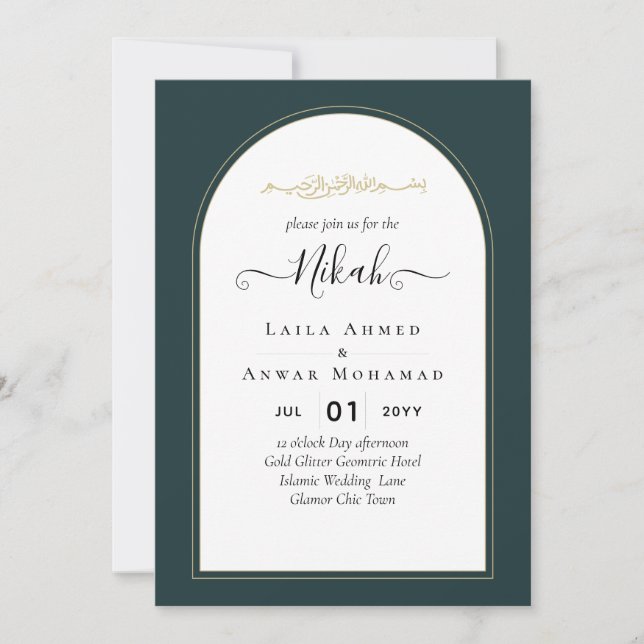 Juniper Green Gold Modern Wedding INVITE QR Code (Front)