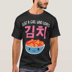 Just A Girl Who Loves Kimchi Shirt, Vintage T-Shirt