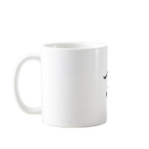 Just Breathe Typography Mug
