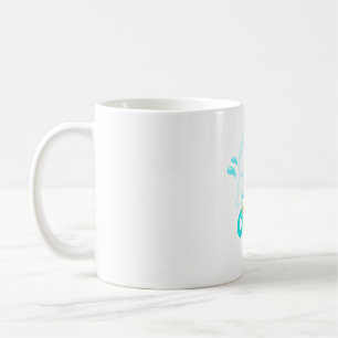 Just Chillin� Coffee Mug