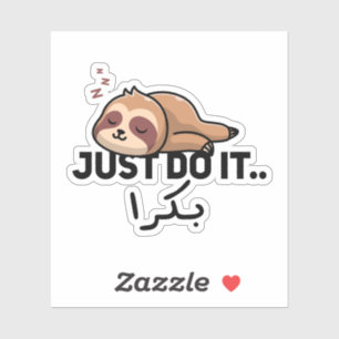 Just Do It Tomorrow in Arabic Funny