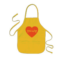 Just Like Mummy Apron in Korean/Hangul