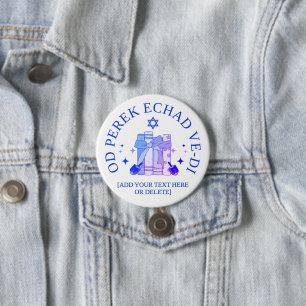 JUST ONE MORE CHAPTER Hebrew Hanukkah 7.5 Cm Round Badge