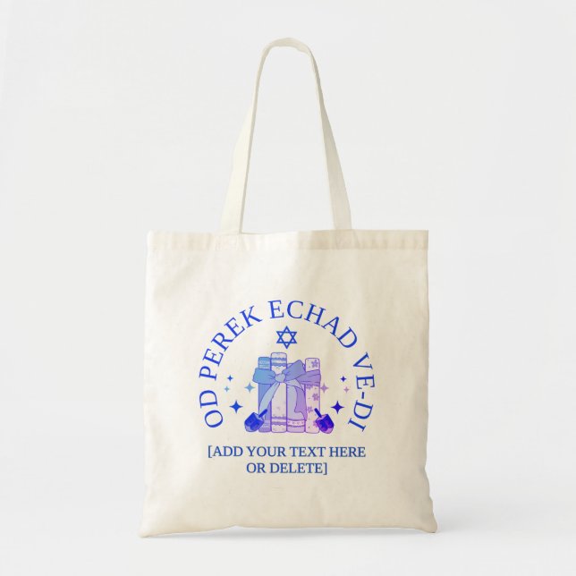 JUST ONE MORE CHAPTER Hebrew Hanukkah Tote Bag (Front)