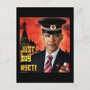 Just Say Nyet! Postcard