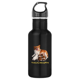 Justice for Wang Wang 532 Ml Water Bottle