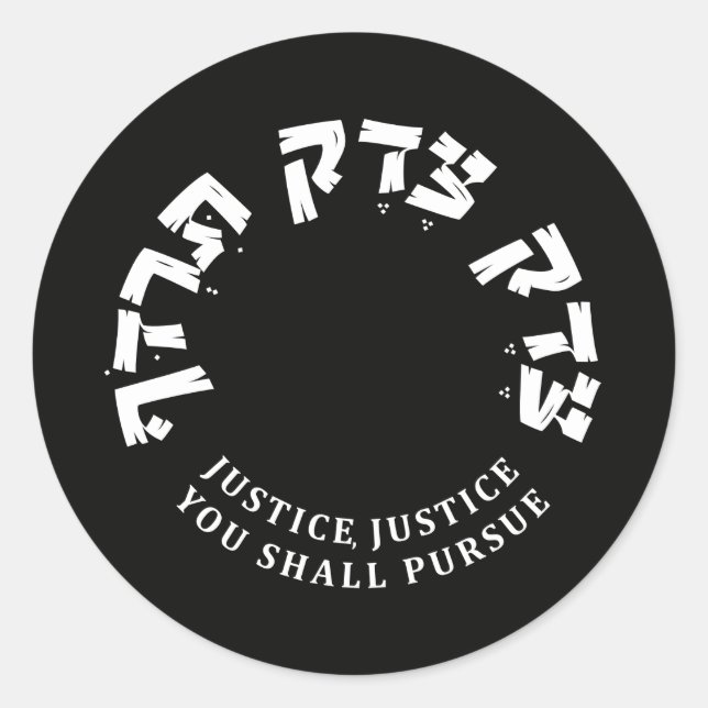 Justice, Justice your Shall Pursue, Hebrew, RBG Classic Round Sticker (Front)