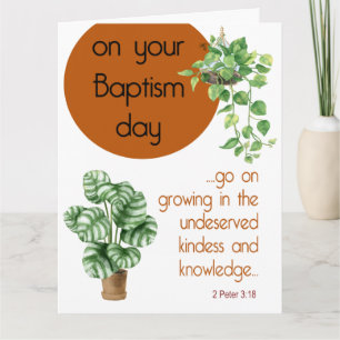 JW Baptism Gifts - Ruth 2:12 Greeting Card