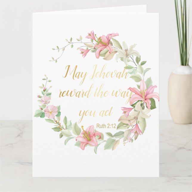 JW Baptism Gifts - Ruth 2:12 Greeting Card (Front)