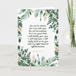 JW Encouragement Greeting Card Isaiah 41:10