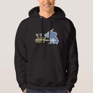 JXSDF Hoodie