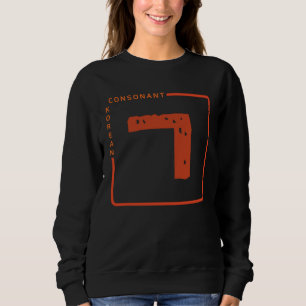 K culture Korean alphabet Hangul Consonant   100 Sweatshirt