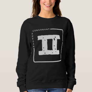 K culture Korean alphabet Hangul Consonant 13 Sweatshirt