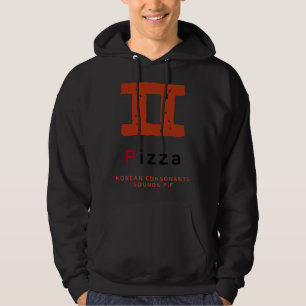 K culture Korean alphabet Hangul Consonant   18 Hoodie